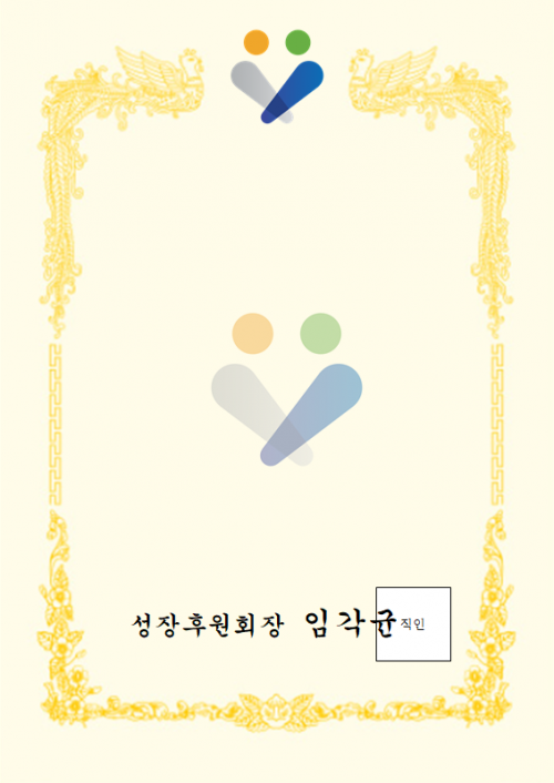 50e47e5aa2e297cf32201ede5cb412d3_1617949040_1732.png