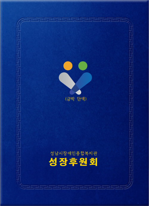 50e47e5aa2e297cf32201ede5cb412d3_1617949040_3283.png