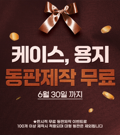 bd0fa4e8c57cbc443fece4a637a6580d_1749774970_4249.jpg