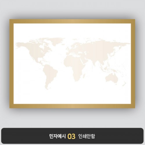 상장용지 프라임 PM0819