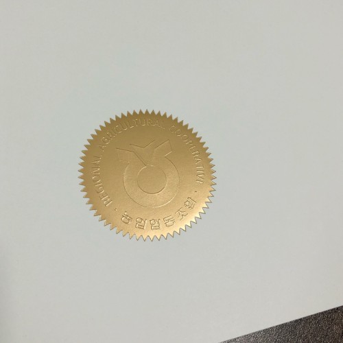 상장용지 프라임 인쇄샘플 SD000052