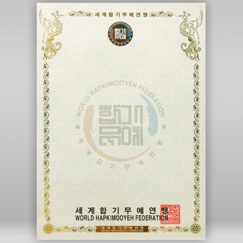 상장용지 프라임 인쇄샘플 SD000088