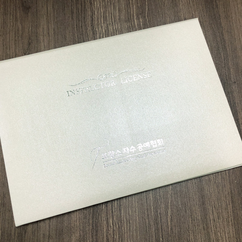 상장케이스 샘플_화이트 포크르스 SC000328
