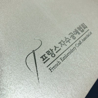 상장케이스 샘플_화이트 포크르스 SC000328