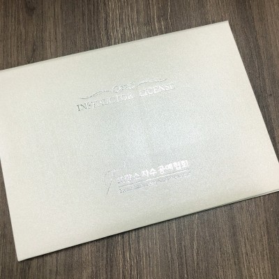 상장케이스 샘플_화이트 포크르스 SC000328