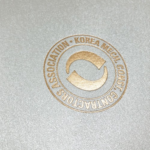 상장케이스 샘플_화이트 포크르스 SC000467