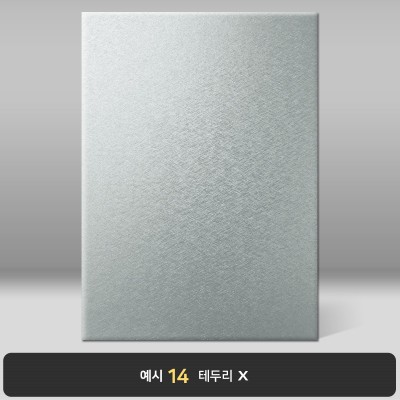 실버 메탈레자 상장케이스 세로형 MT10