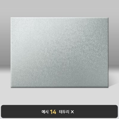 실버 메탈레자 상장케이스 노트북형 MT11