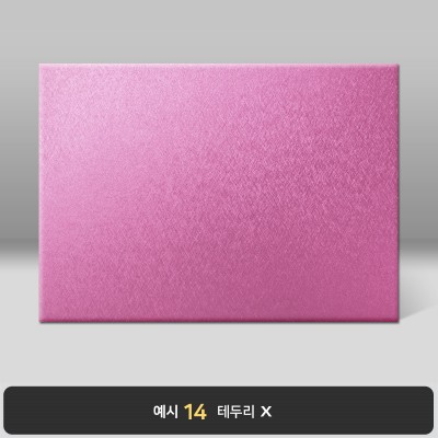 퍼플 메탈레자 상장케이스 노트북형 MT14