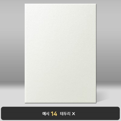 화이트 포크르스(레자) 상장케이스 세로형 MT16