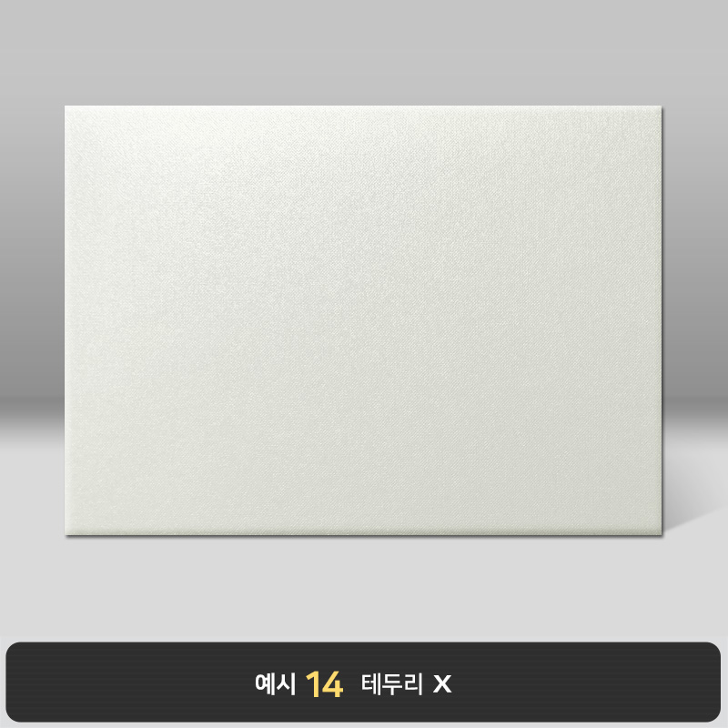 화이트 포크르스(레자) 상장케이스 노트북형 MT17