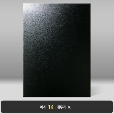 검정 가죽레자 상장케이스 세로형 GL01