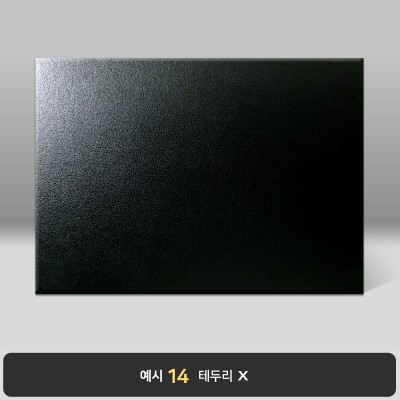 검정 가죽레자 상장케이스 노트북형_ GL02