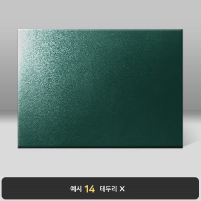 녹색 가죽레자 상장케이스 노트북형 GL08