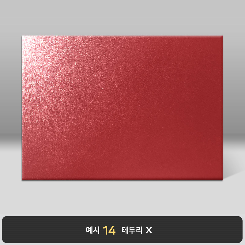 자주 가죽레자 상장케이스 노트북형 GL11