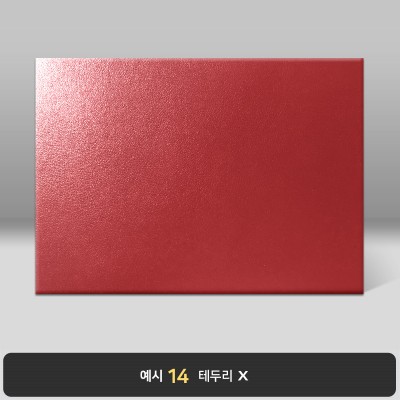 자주 가죽레자 상장케이스 가로형 GL12