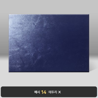 군청 가죽레자 상장케이스 노트북형 GL14