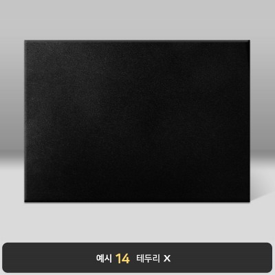 검정 우단 상장케이스 가로형 BB03