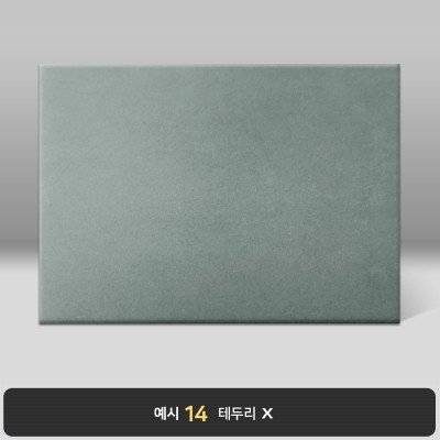 회색 우단 상장케이스 노트북형 BB05