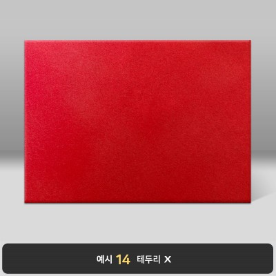 빨강 우단 상장케이스 가로형 BB15
