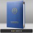 연청 지레자 상장케이스세로형 GG04