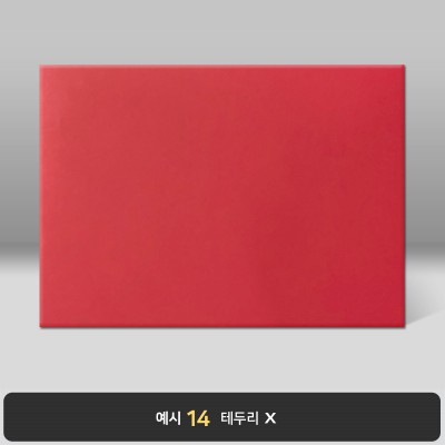 다홍 지레자 상장케이스 노트북형 GG11