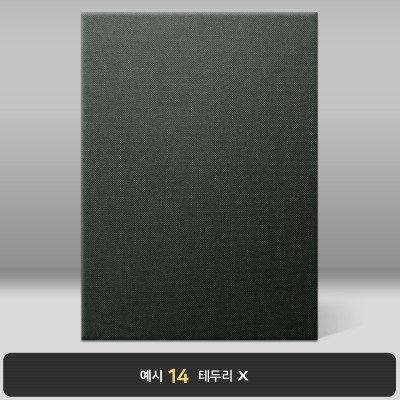검정 엠보패턴 상장케이스 세로형 A01