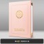 복숭아 엠보패턴 상장케이스세로형 A07