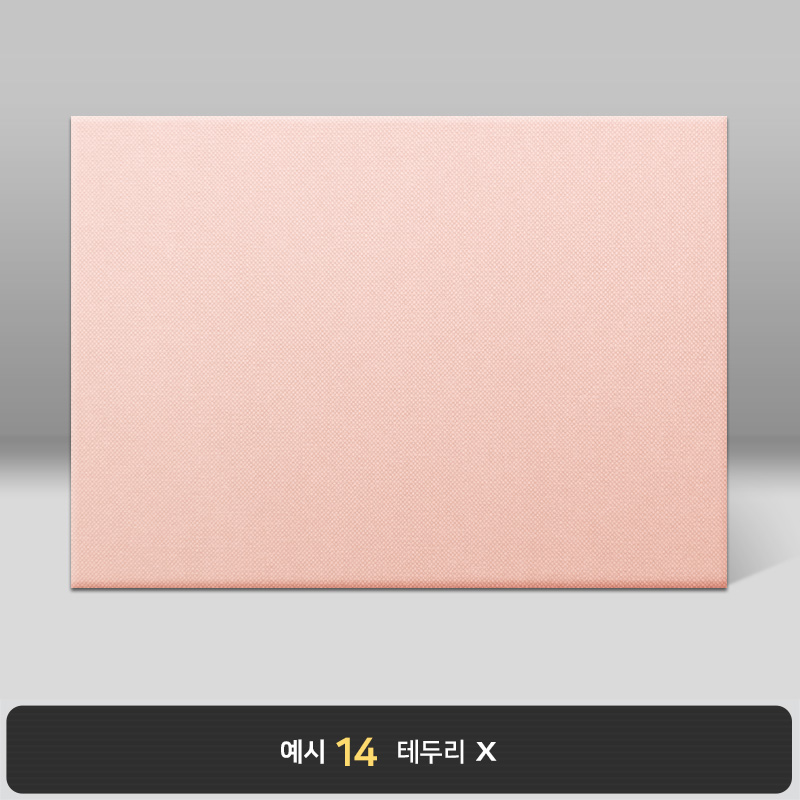 복숭아 엠보패턴 상장케이스 노트북형 A08