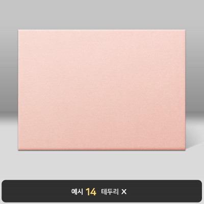 복숭아 엠보패턴 상장케이스 가로형 A09