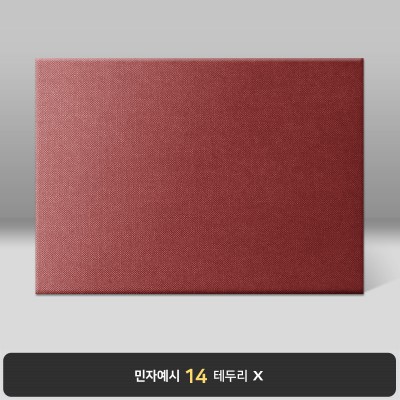 와인 엠보패턴 상장케이스 노트북형 A14