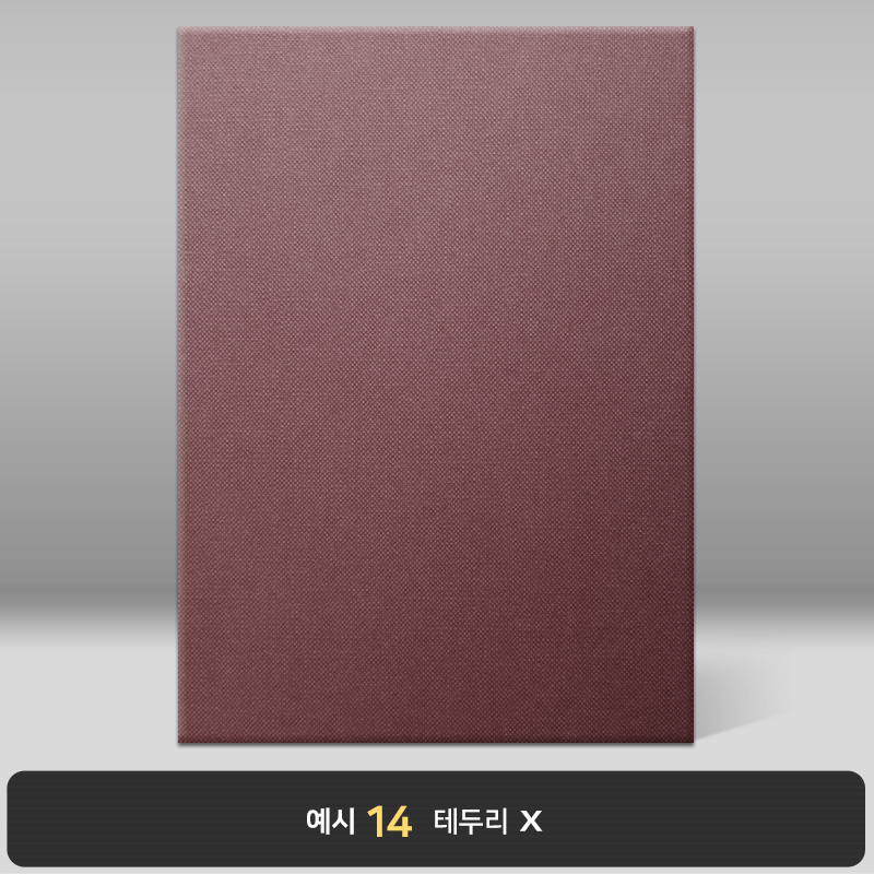 다크레드 엠보패턴 상장케이스 세로형 A16