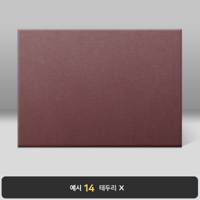 다크레드 엠보패턴 상장케이스 노트북형 A17