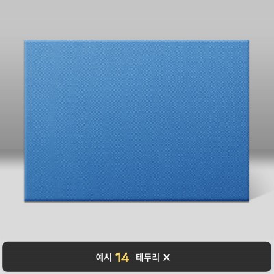블루 엠보패턴 상장케이스 가로형 A21