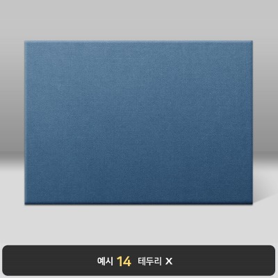 다크블루 엠보패턴 상장케이스 노트북형 A23
