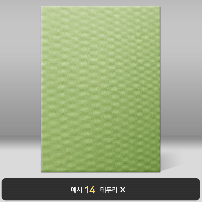올리브 엠보패턴 상장케이스 세로형 A25