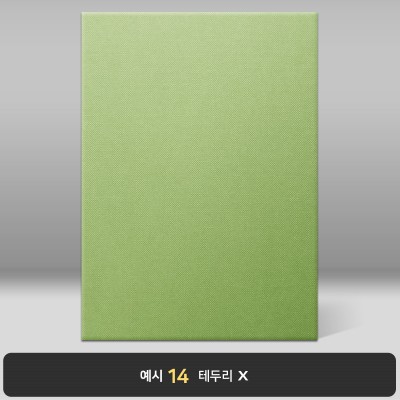 올리브 엠보패턴 상장케이스 세로형 A25