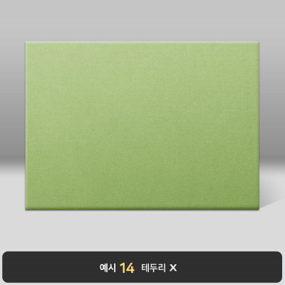 올리브 엠보패턴 상장케이스 노트북형 A26