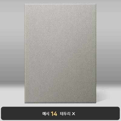 그레이 엠보패턴 상장케이스 세로형 A31