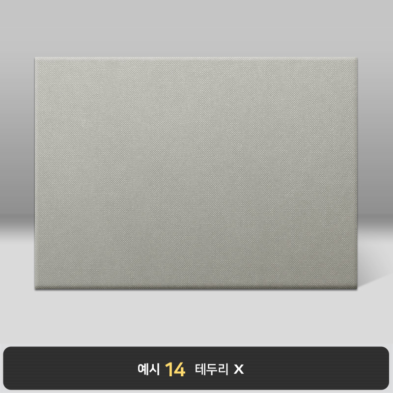 그레이 엠보패턴 상장케이스 가로형 A33