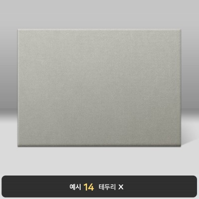 그레이 엠보패턴 상장케이스 가로형 A33
