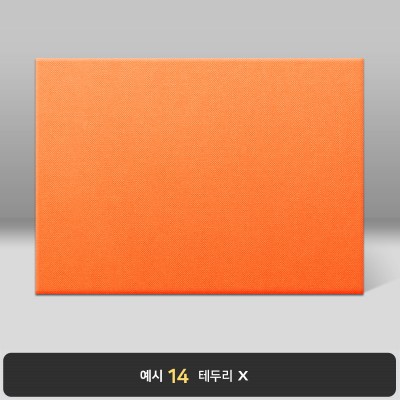 오렌지 엠보패턴 상장케이스 가로형 A39
