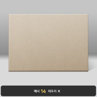 크라프트 엠보패턴 상장케이스 노트북형 A41