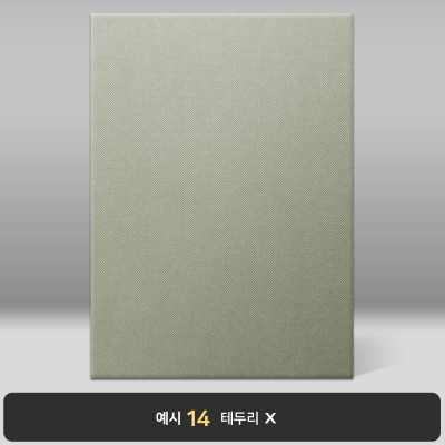 카키 엠보패턴 상장케이스 세로형 A43