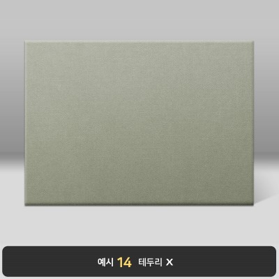 카키 엠보패턴 상장케이스 가로형 A45