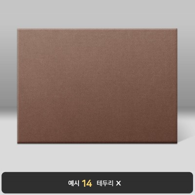 브라운 엠보패턴 상장케이스 가로형 A48