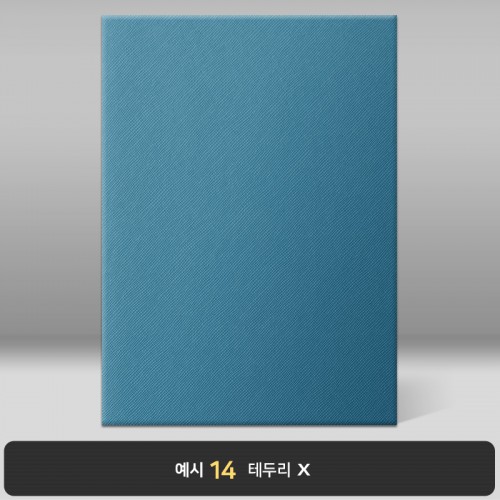 앤틱블루 엑스패턴 상장케이스 세로형 B01