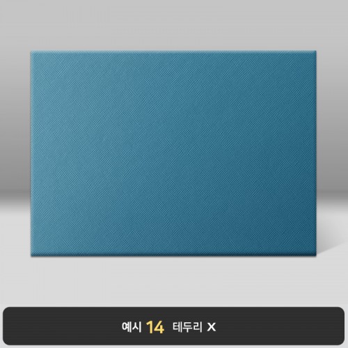 앤틱블루 엑스패턴 상장케이스 가로형 B03