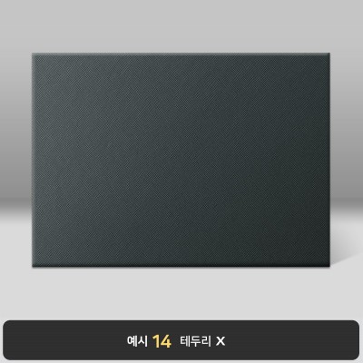 검정 엑스패턴 상장케이스 가로형 B18
