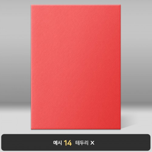 로즈 엑스패턴 상장케이스 세로형 B22